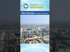 भंडारण समाधान