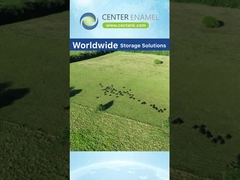 जीएफएस टैंक