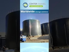 अग्नि जल भंडारण परियोजना