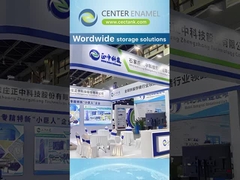 2025 हेबेई जल प्रदर्शनी