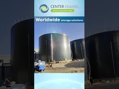 अग्नि जल टैंक