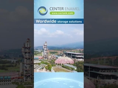 जीएफएस टैंक