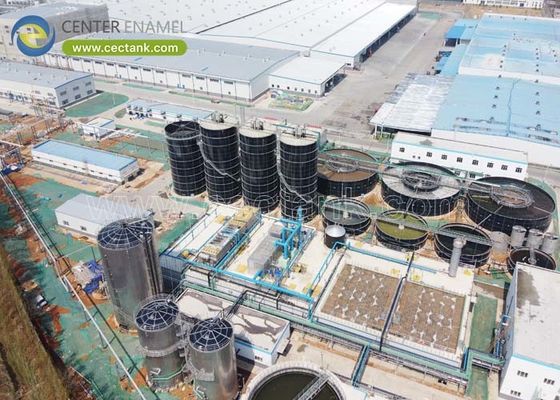 सेंटर इनामेलः चीन का अग्रणी क्लेरिएटर और क्लेरिएशन टैंक निर्माता