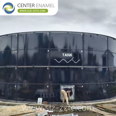 सेंटर इनेमल मलेशिया टेक्सटाइल अपशिष्ट जल उपचार परियोजना के लिए एनारोबिक डाइजेशन तकनीकी समाधान प्रदान करता है