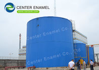 बायोगैस उत्पादन परियोजना के लिए ईजीएसबी रिएक्टर के रूप में बोल्ट स्टील टैंक
