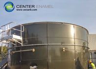 पीने के पानी के भंडारण के रूप में जीएलएस औद्योगिक पानी के टैंक ऊर्ध्वाधर स्टील तरल भंडारण टैंक