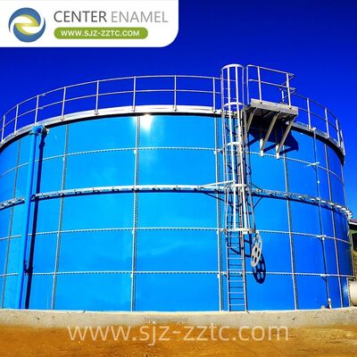 म्यांमार टेक्सटाइल अपशिष्ट जल उपचार परियोजना के लिए सेंटर इनामेल एनाएरोबिक डाइजेस्टशन तकनीकी समाधान प्रदान करता है