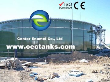 केंद्र तामचीनी 20 से 18000 मीटर तक की क्षमता वाले बोल्ट स्टील टैंक प्रदान करता है