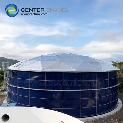 एल्यूमीनियम गुंबद छत 20000m3 अपशिष्ट जल उपचार परियोजनाएं
