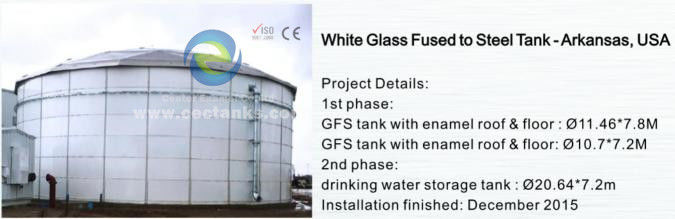 ग्लास फ्यूज्ड स्टील बोल्ट्ड वाटर स्टोरेज टैंक 600 K गैलन के लिए तरल भंडारण समाधान 0